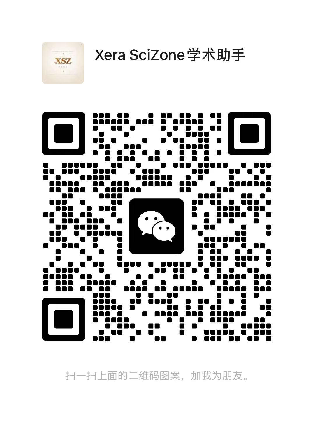 客服微信二维码